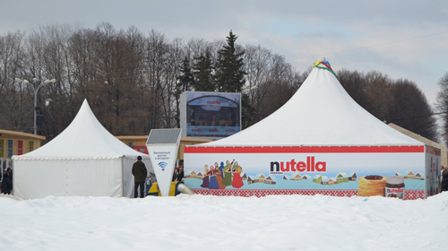 nutella_01.png
